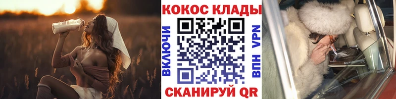 цена наркотик  Керчь  КОКАИН 98% 