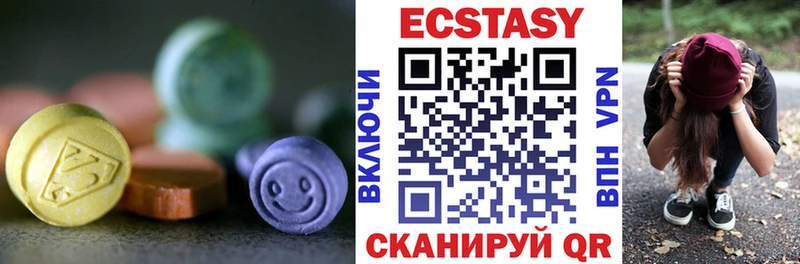 Ecstasy Punisher  Керчь 
