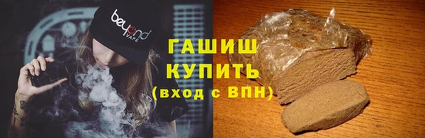 ECSTASY Дмитриев