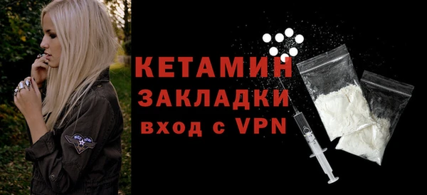 каннабис Дмитровск