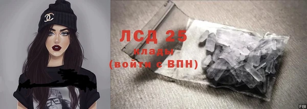 прущая мука Дмитров