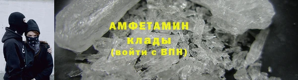 каннабис Дмитровск