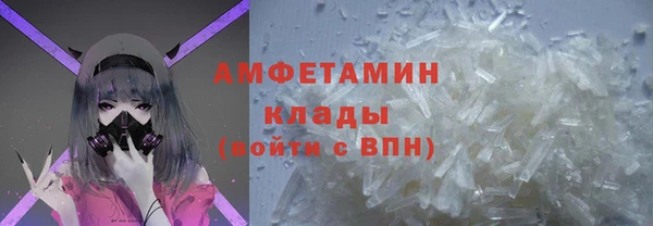 ECSTASY Дмитриев