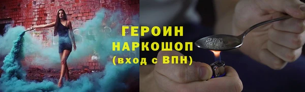 прущая мука Дмитров