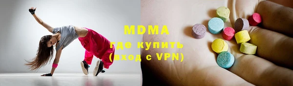 каннабис Дмитровск