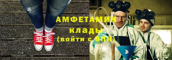прущая мука Дмитров