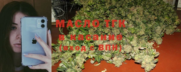 прущая мука Дмитров