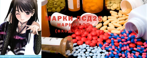 прущая мука Дмитров