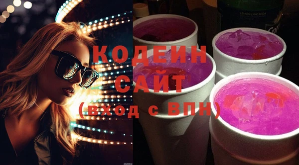 каннабис Дмитровск