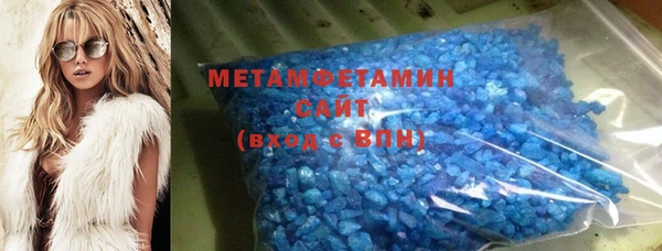 прущая мука Дмитров