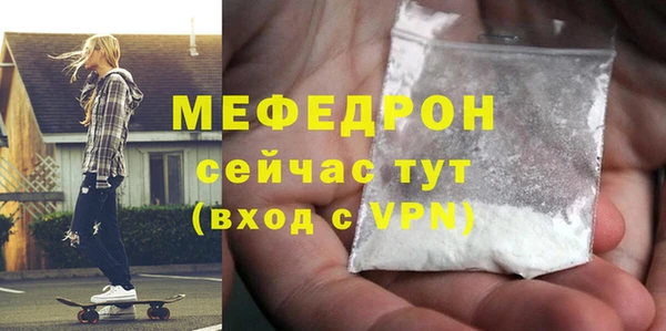 ECSTASY Дмитриев