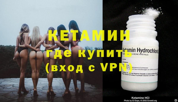 ECSTASY Дмитриев